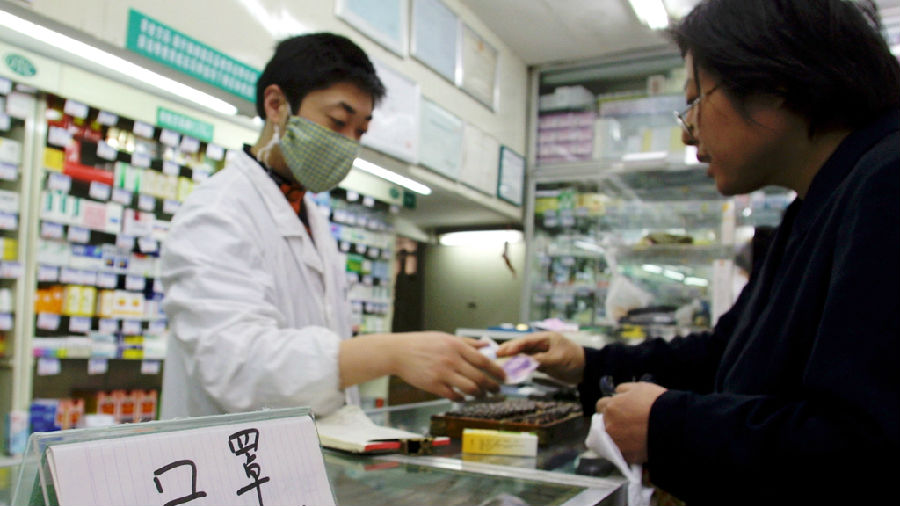 China will reduce the intermediate links in the pharmaceutical market.jpg