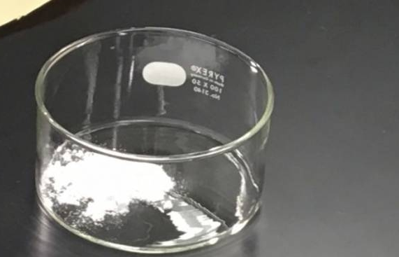 China’s carfentanil ban is a "game changer" for opioids .jpg