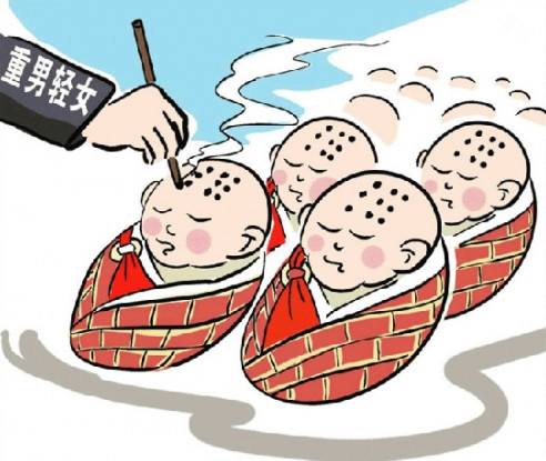 Experts say there will be 30 million bachelors in China in 2050.jpg