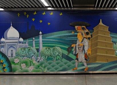 西安地铁壁画玄奘取经出错引争议