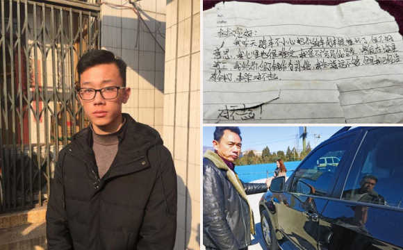 Warmth! Henan students left a letter of apology after hitting a BMW, but they were rewarded by the owner! .jpg