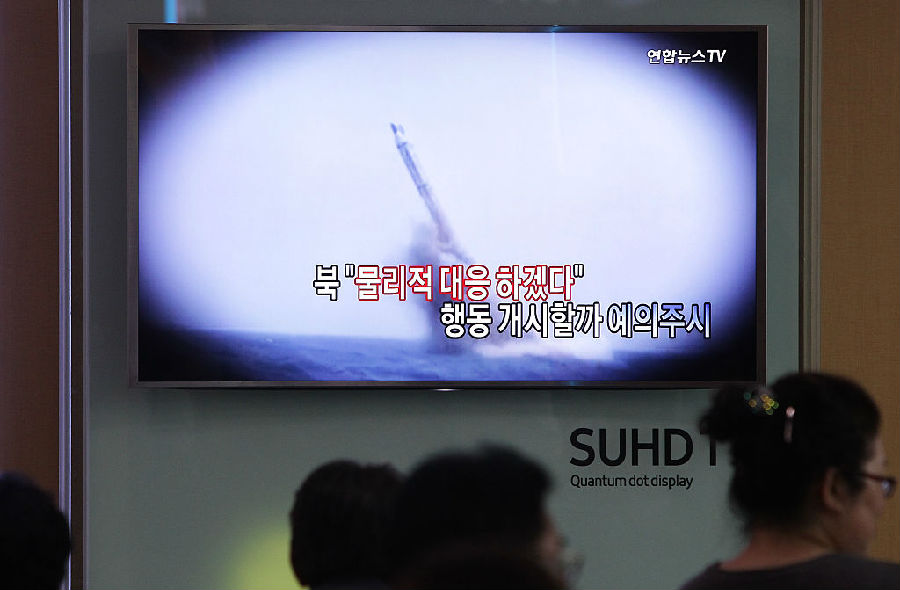 South Korea’s Lotte agreed to provide THAAD deployment sites.jpg