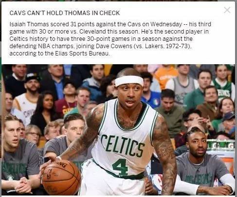 Boston Celtics-It’s bright if you don’t say anything, don’t say anything, .jpg