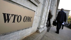 特朗普政府为何剑指WTO.jpg