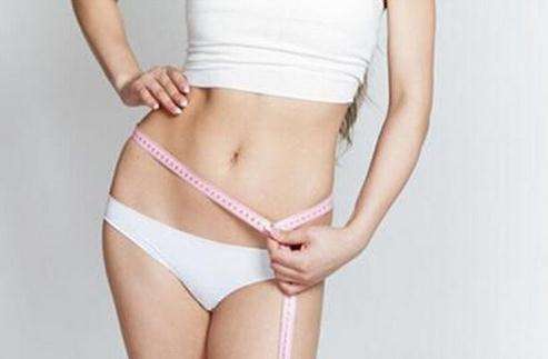 Inventory of 7 tips from nutritionists to reduce waist fat .jpg
