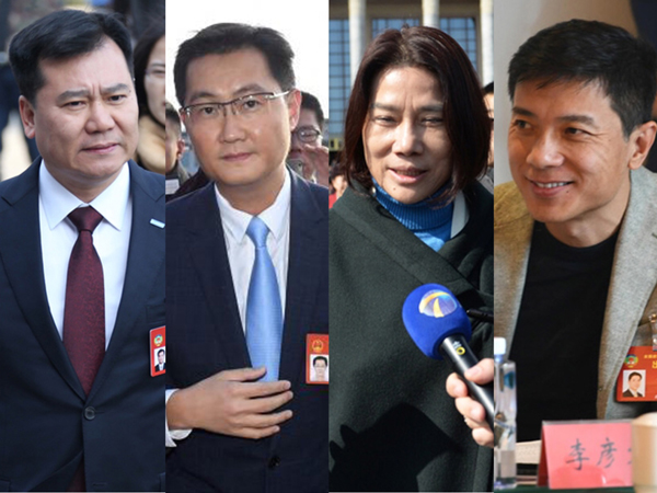 The "voices of the NPC and CPPCC" of the corporate leaders? Who has spoken your heart?.jpg