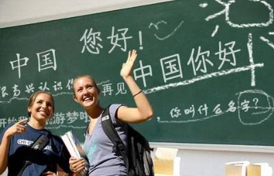 Chinese is the first subject for graduation exams in Italian high schools.jpg