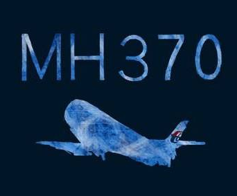 马航MH370最终报告即将于几月后发布
