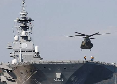 Japan will send its largest warship through the South China Sea for a three-month journey.jpg