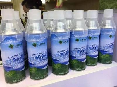 西安秦岭一罐新鲜空气售价18元.jpg