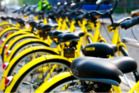 Shanghai issued a bill for shared bicycles to prohibit the use of .jpg