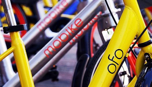 ofo及摩拜将把共享单车带入国外市场