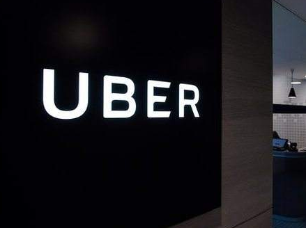 Uber management renews turmoil President Jeff Jones resigns .jpg
