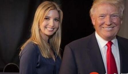 The first daughter, Ivanka, officially announced her presence in the White House.jpg