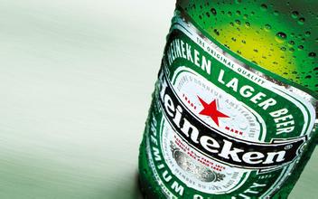 Heineken was banned by the Hungarian government for its five-star red trademark.jpg