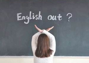 The survey shows that more than half of the respondents support English as an elective course.jpg