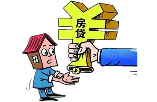 Cooling down the real estate market in Beijing, the central bank announced tightening measures for housing loans.jpg