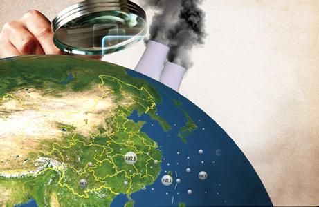 The Ministry of Environmental Protection initiated enhanced inspections in 28 cities and selected 5600 people to participate.jpg