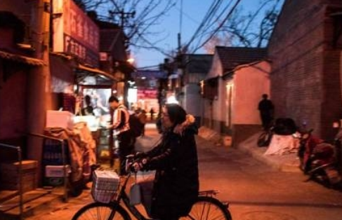 Inside the Hutong house in Beijing.jpg