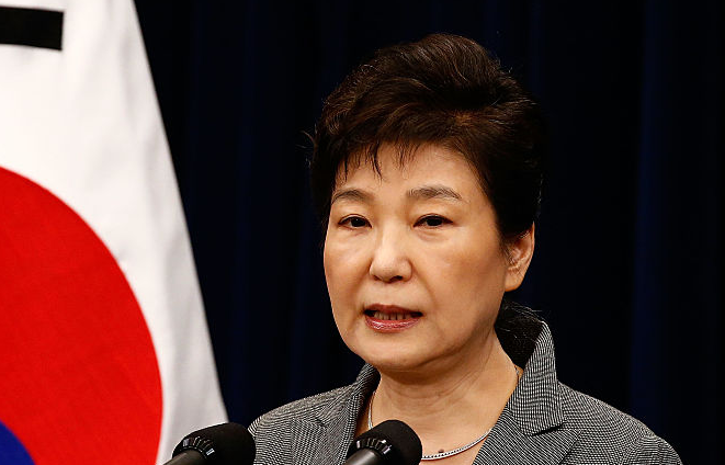 Former South Korean President Park Geun-hye was accused of taking bribes .jpg