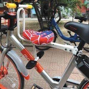 Who is responsible for the hot-selling of shared bicycle child seats online? .jpg