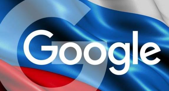 谷歌公司与俄罗斯反垄断局达成和解