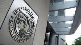 IMF六年来首次上调全球增长预测.jpg