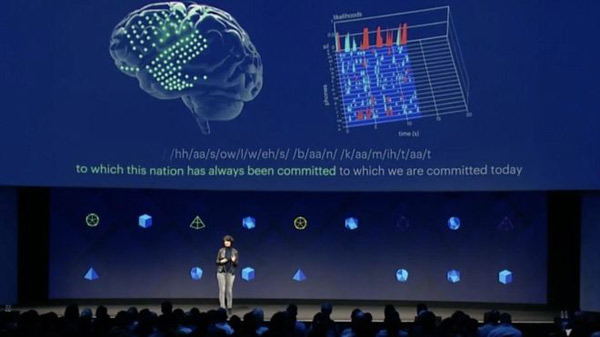 Facebook宣布将研发新技术 用人脑操控电脑.jpg