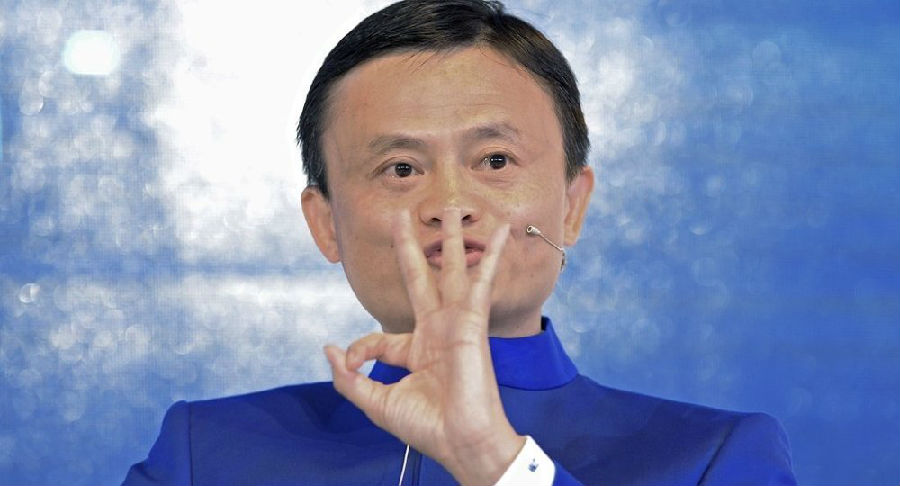 Jack Ma sent an invitation to Alibaba to hold a conference in Detroit in June.jpg