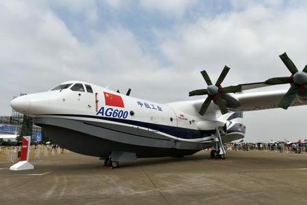 Great! my country's AG600 amphibious aircraft successfully completed its first ground taxi.jpg