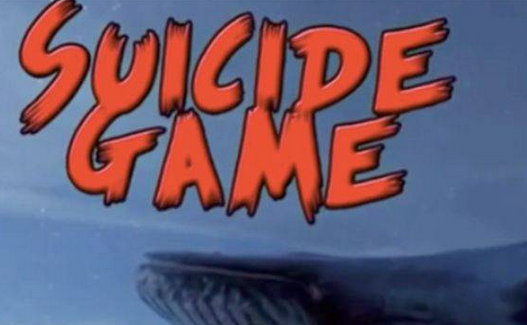 自杀游戏《蓝鲸挑战》传至西班牙 曾造成多人死亡