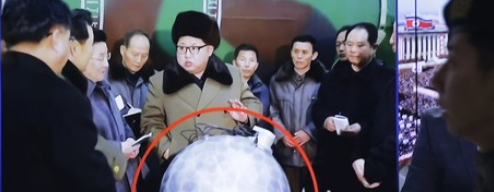 The North Korean provocation prompted Japan to alert .jpg