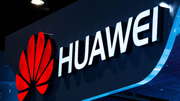 Huawei plans to release high-end notebook computers.jpg