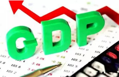 第一季度22省GDP增速超全国均值.jpg