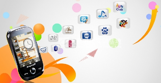 The two offices issued the reform plan to accelerate the development of online media.jpg