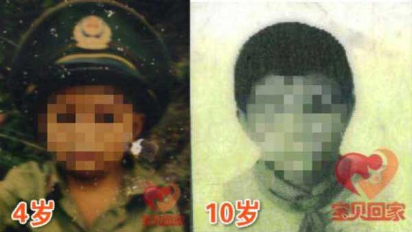 Facial recognition helps fight abduction The man successfully found relatives 27 years after being abducted.jpg