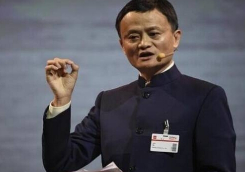 Chinese technology giant Alibaba Group will enter Pakistan.jpg