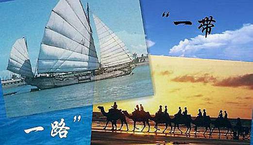 Tourism diplomacy has achieved remarkable results. The'Belt and Road' has promoted cultural exchanges along the route.jpg