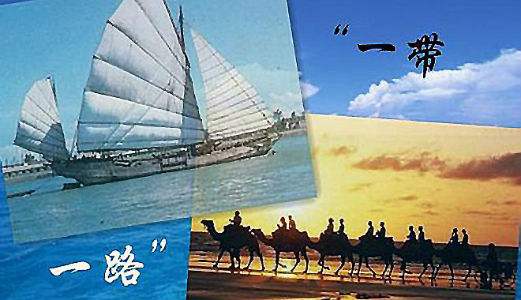 旅游外交成效显著 '一带一路'催热沿线人文互通.jpg