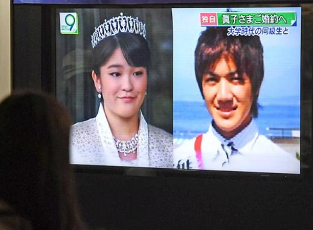 日本真子公主将与平民男友订婚 失去皇家身份