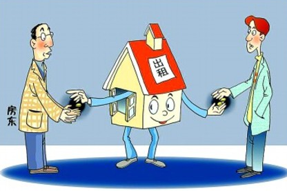 住建部发布新规 房屋租赁市场将规范_经济新闻