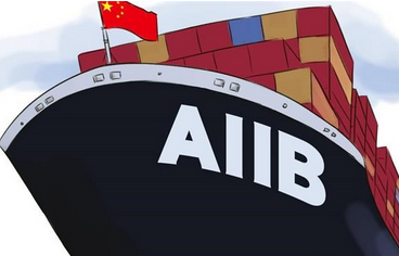 The number of AIIB member countries is expected to expand to 85 this year.jpg
