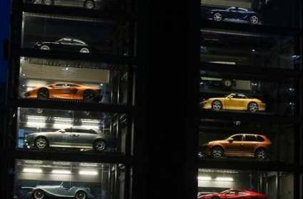 Buying luxury cars with coins. Singapore has discovered auto vending machines.jpg