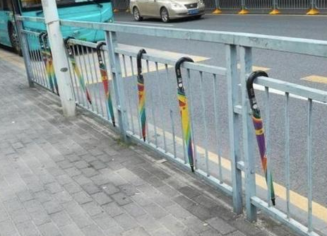 Shanghai’s shared umbrellas all disappeared in just one day.jpg
