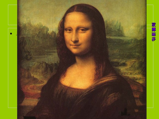 Mona Lisa