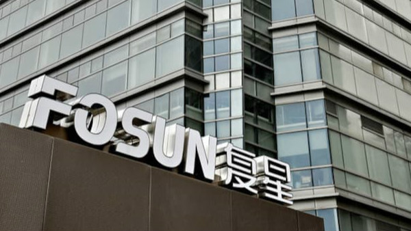 Fosun joins bidding for British skincare retailer .jpg