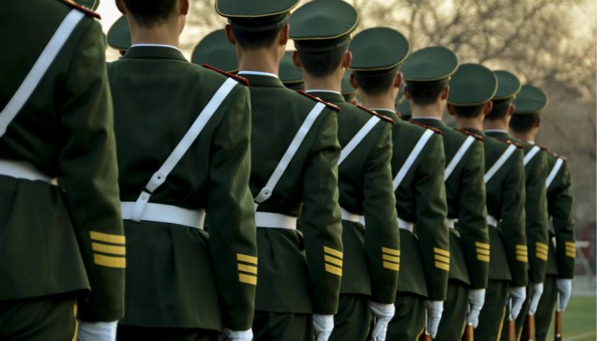 The paid service of the military plans to stop before the end of June next year.jpg