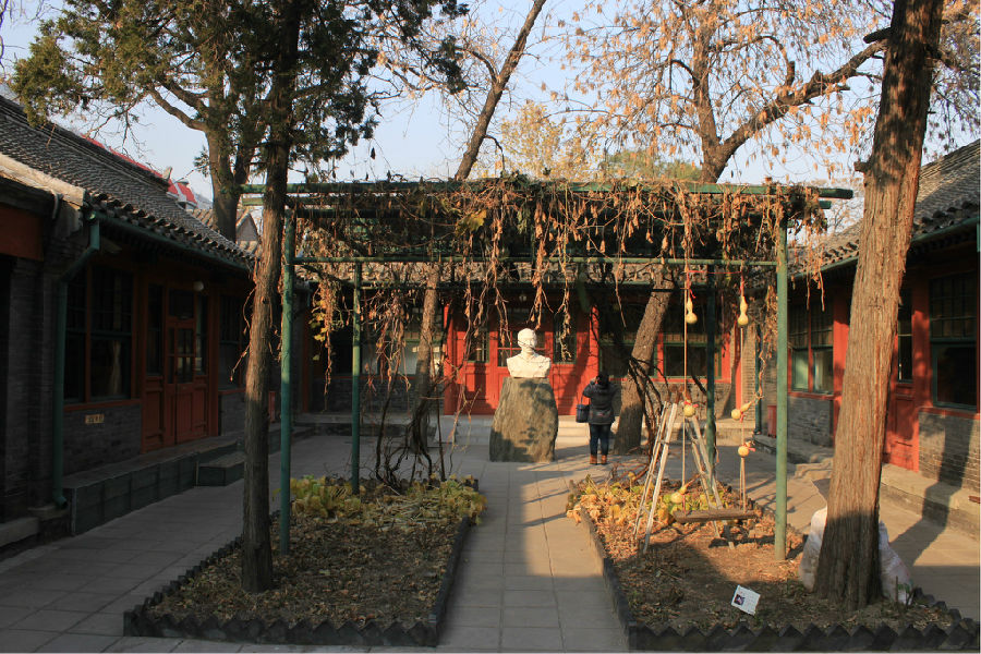 hutong