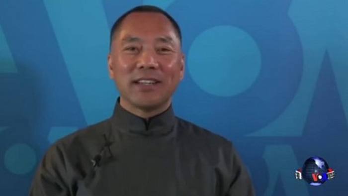 A former executive of Guo Wengui’s company was sentenced.jpg