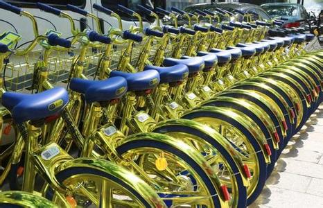 Haier enters the shared bicycle market. The'local gold' debuts.jpg